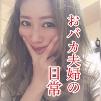 osaka...sangoutei