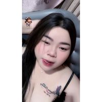 เสียงต้นฉบับ - พ๊ะพลอยเอง