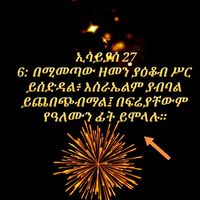 salam.salama1