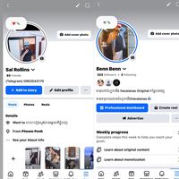 សំឡេងដើម - Š.................🦦