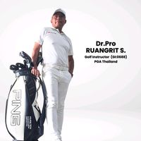 เสียงต้นฉบับ - ดร.เรือง เมืองสารคาม