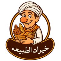 khayrataltabieih