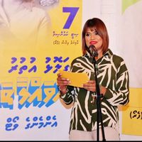 aminath.fero