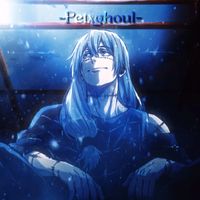 petxghoul