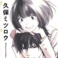 original sound - thanos7736