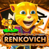 оригинальный звук