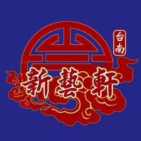 xinyixuan2023