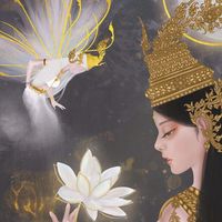សំឡេងដើម - Mīî. ñêã🏀🏀🌸🌸