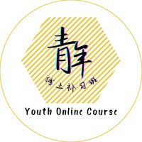 suara asli - youth.course