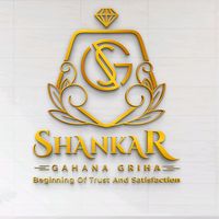 shankar_gahana_griha