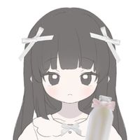 essicq