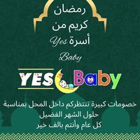 yes_babyy1