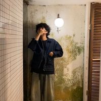 original sound - Ghafi