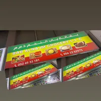 original sound - tigiyeshop