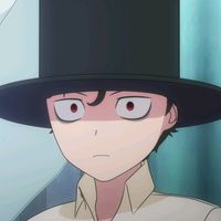 เสียงต้นฉบับ - ไอ'เป็ก'มัน'เอ๋อ'อออ