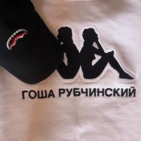 оригинальный звук