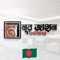 nurjahanfurniturebd2018