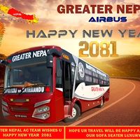 greater.nepal865