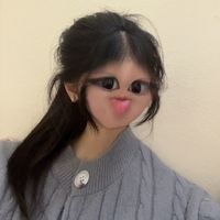 nhạc nền - có ni thì đổi tên 👀❤️‍🔥