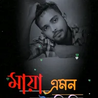 original sound - md.belal318