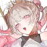original sound - Pell