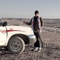 الصوت الأصلي