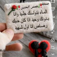 user5437965447537