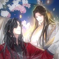 เสียงต้นฉบับ - ٭SaMBUcK٭