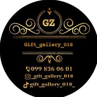 gift_gallery_018_