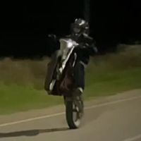 оригинальный звук