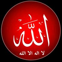 suretul mulk