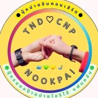 nookpaiinconcert