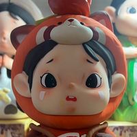 เสียงต้นฉบับ - “”เฟร้นช์ฟรายส์🍟””