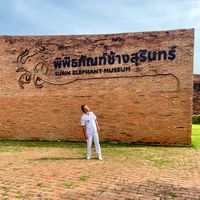 เสียงต้นฉบับ - ลูกทุ่งบ้านนอก