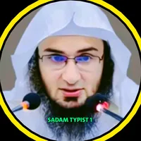 original sound - abu___hassan2