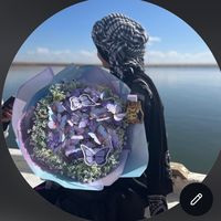 hajerali111