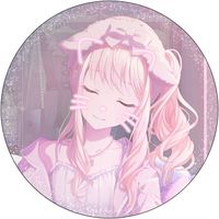 神のまにまに
