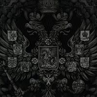 original sound - វាសនា