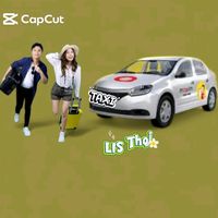 เสียงต้นฉบับ - Lis thoj Channel