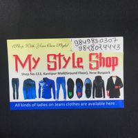 mystyleshop2