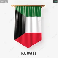 original sound - kuw1989