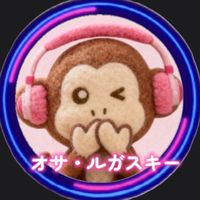 osaru_ga_suki