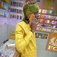 الصوت الأصلي