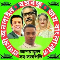 ashraf23341