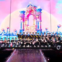 nhạc nền - tf家庭。💫💓