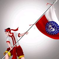 original sound - ရွှေဗျိုင်း