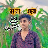 .2p.nazmul.20