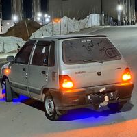 nouno932