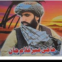 hajimair1
