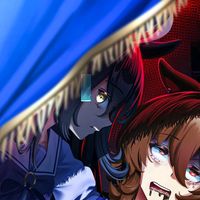 original sound - Kedarui Aashi